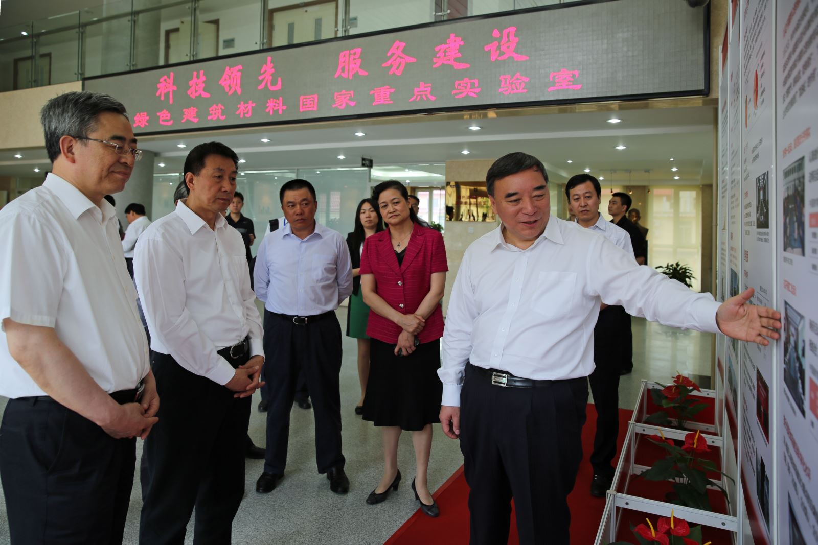 央視《晚間新聞》：國務(wù)委員王勇到中央企業(yè)調(diào)研20140529