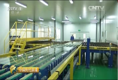 央視財經(jīng)：感受中國制造：誰能賺到未來的錢？超薄電子玻璃全面亮相20151128