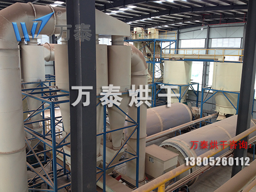 檸檬酸渣烘干機(jī)、檸檬酸渣烘干設(shè)備