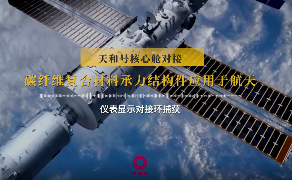 2021，守初心，辦實事！