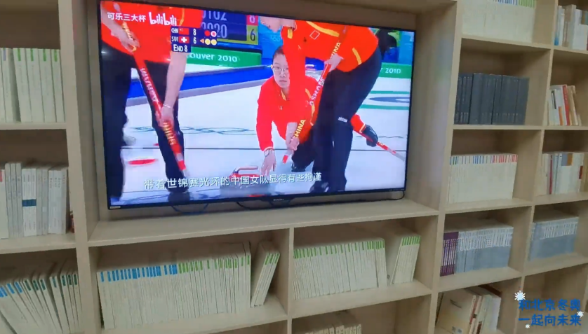 新春·冬奧 | 水泥做的冰壺你見過(guò)么