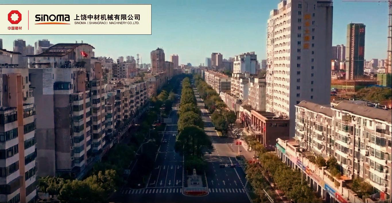 疫情防控進(jìn)行中，生產(chǎn)經(jīng)營(yíng)不放松-上饒中材