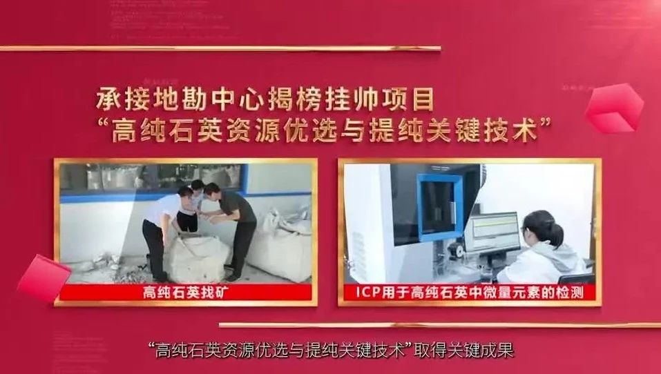  黨建經(jīng)營(yíng)融合十佳案例⑧ | 安徽總隊(duì)—“三大工程”聯(lián)創(chuàng)共建，賦能企業(yè)高質(zhì)量發(fā)展 