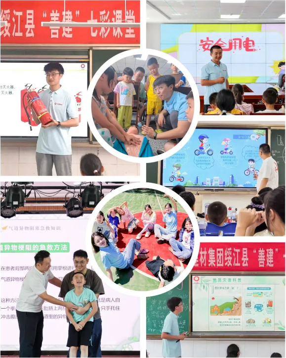 QQ_1723514825982.png QQ_1723514825982.png